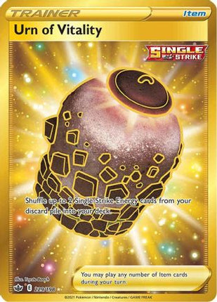 Urn of Vitality (Secret) - 229/198 [SWSH06: Chilling Reign] Holofoil