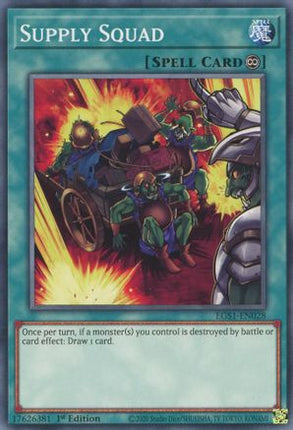 Supply Squad (Common / Short Print) [EGS1-EN028] Egyptian God Deck: Slifer the Sky Dragon 1st Edition