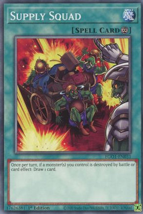 Supply Squad (Common / Short Print) [EGO1-EN031] Egyptian God Deck: Obelisk the Tormentor 1st Edition