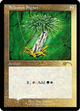 Selesnya Signet (Foil Etched) [Secret Lair Drop Series] Foil