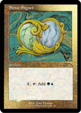 Simic Signet (Foil Etched) [Secret Lair Drop Series] Foil