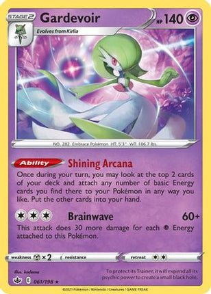 Gardevoir - 061/198 [Deck Exclusives]