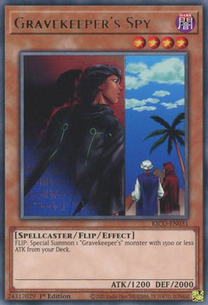 Gravekeeper's Spy (Rare) [KICO-EN031] 1st Edition