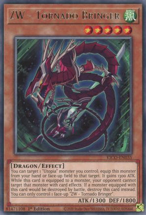 ZW - Tornado Bringer (Rare) [KICO-EN035] 1st Edition