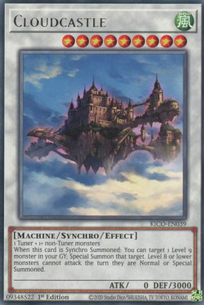 Cloudcastle (Rare) [KICO-EN039] 1st Edition