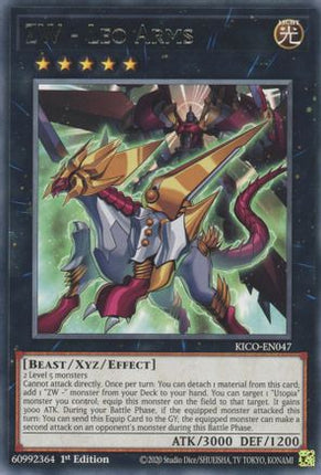 ZW - Leo Arms (Rare) [KICO-EN047] 1st Edition