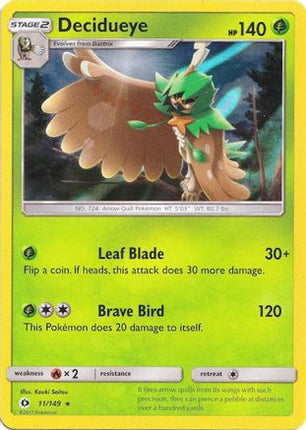 Decidueye - 11/149 (Water Web Holo) [Miscellaneous Cards & Products] Holofoil
