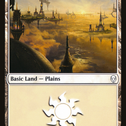 Plains (252) [Dominaria]