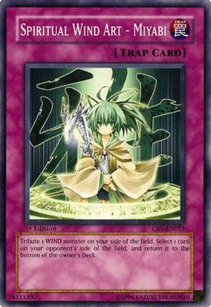 Spiritual Wind Art - Miyabi (Common / Short Print) [CRV-EN053] Cybernetic Revolution Unlimited
