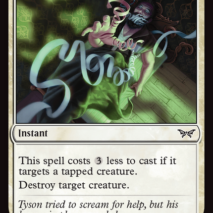 Seized from Slumber [Duskmourn: House of Horror] Foil