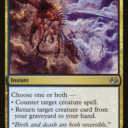 Soul Manipulation [The List]