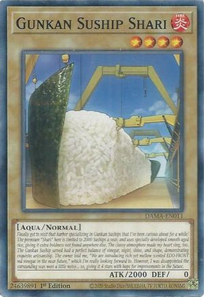 Gunkan Suship Shari (Common / Short Print) [DAMA-EN011] 1st Edition