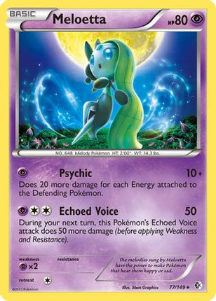 Meloetta - 77/149 (Boundaries Crossed) [Deck Exclusives]