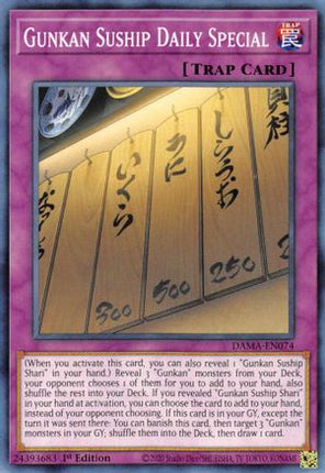 Gunkan Suship Daily Special (Common / Short Print) [DAMA-EN074] 1st Edition