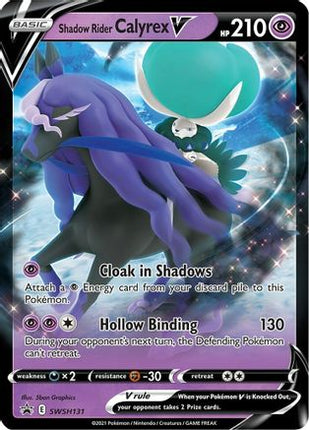 Shadow Rider Calyrex V - SWSH131 - SWSH131/null [SWSH: Sword & Shield Promo Cards] Holofoil