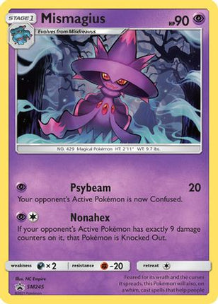 Mismagius - SM245 - SM245/null [SM Promos]