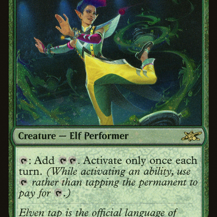 Sole Performer [Unfinity] Galaxy Foil