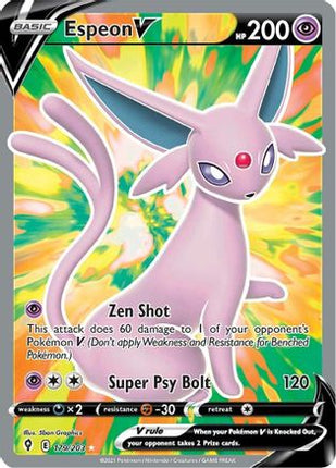 Espeon V (Full Art) - 179/203 [SWSH07: Evolving Skies] Holofoil