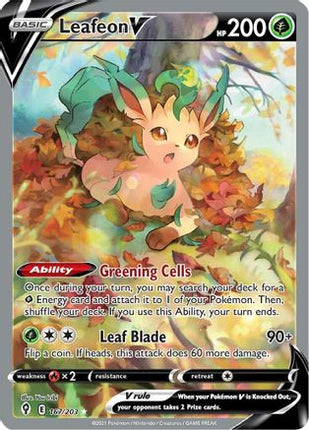 Leafeon V (Alternate Full Art) - 167/203 [SWSH07: Evolving Skies] Holofoil
