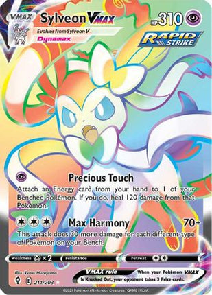 Sylveon VMAX (Secret) - 211/203 [SWSH07: Evolving Skies] Holofoil