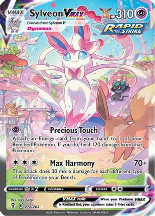 Sylveon VMAX (Alternate Art Secret) - 212/203 [SWSH07: Evolving Skies] Holofoil