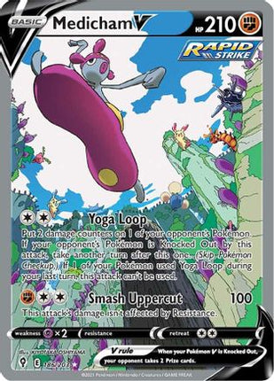 Medicham V (Alternate Full Art) - 186/203 [SWSH07: Evolving Skies] Holofoil