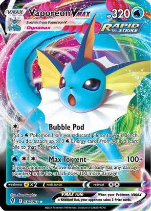 Vaporeon VMAX - 30/203 [SWSH07: Evolving Skies] Holofoil