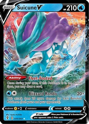 Suicune V - 31/203 [SWSH07: Evolving Skies] Holofoil