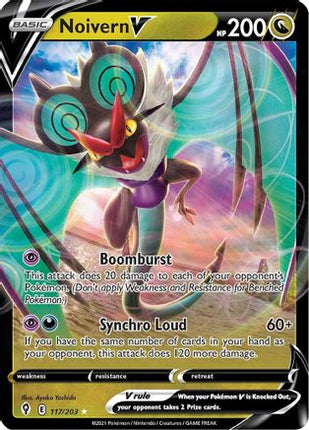 Noivern V - 117/203 [SWSH07: Evolving Skies] Holofoil