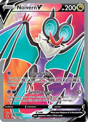 Noivern V (Full Art) - 195/203 [SWSH07: Evolving Skies] Holofoil