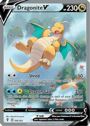 Dragonite V (Alternate Full Art) - 192/203 [SWSH07: Evolving Skies] Holofoil