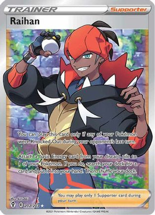 Raihan (Full Art) - 202/203 [SWSH07: Evolving Skies] Holofoil