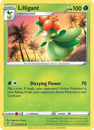 Lilligant - 10/203 [SWSH07: Evolving Skies]
