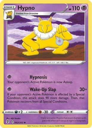 Hypno - 62/203 [SWSH07: Evolving Skies]