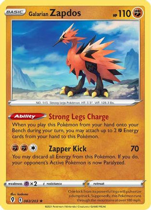 Galarian Zapdos - 82/203 [SWSH07: Evolving Skies] Holofoil