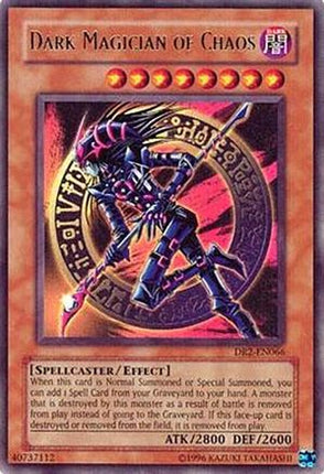 Dark Magician of Chaos (Ultra Rare) [DR2-EN066] Dark Revelation Volume 2 Unlimited