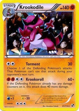 Krookodile - 65/114 (Cracked Ice Holo) [Blister Exclusives] Holofoil
