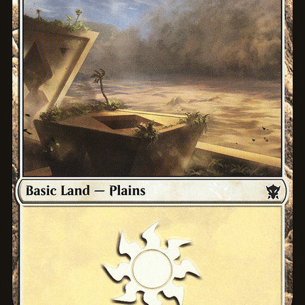 Plains (251) [Dragons of Tarkir]