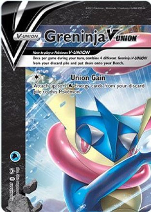 Greninja V-UNION - SWSH155 - null/null [SWSH: Sword & Shield Promo Cards] Holofoil
