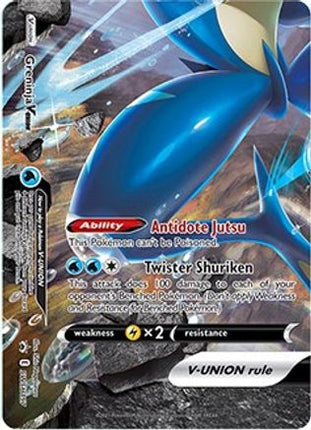 Greninja V-UNION - SWSH157 - null/null [SWSH: Sword & Shield Promo Cards] Holofoil