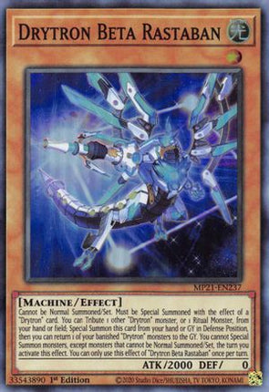 Drytron Beta Rastaban [MP21-EN237] Super Rare