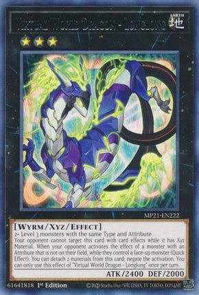 Virtual World Dragon - Longlong (Rare) [MP21-EN222] 1st Edition