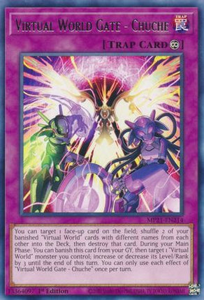 Virtual World Gate - Chuche (Rare) [MP21-EN214] 1st Edition