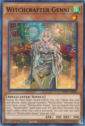 Witchcrafter Genni (Common / Short Print) [MP21-EN006] 1st Edition