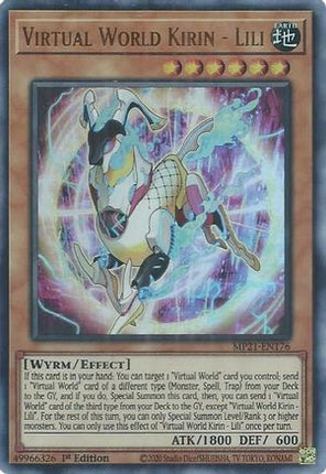 Virtual World Kirin - Lili (Ultra Rare) [MP21-EN176] 1st Edition