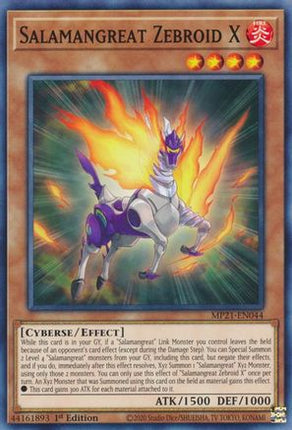 Salamangreat Zebroid X [MP21-EN044] Common