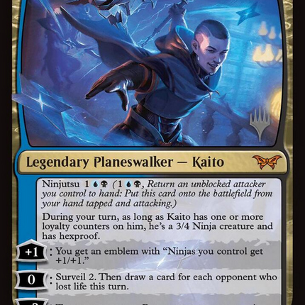 Kaito, Bane of Nightmares [Duskmourn: House of Horror Promos] Foil