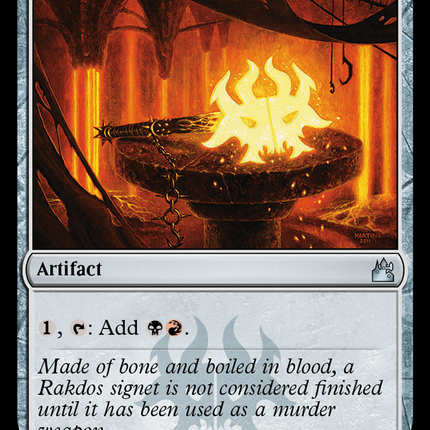 Rakdos Signet [Ravnica Remastered]