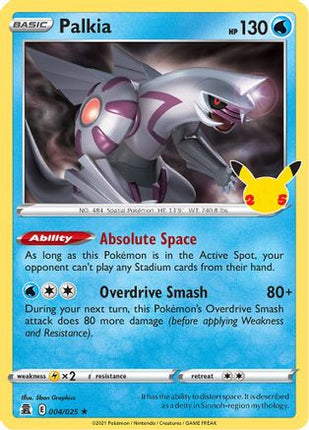 Palkia - 4/025 [Celebrations] Holofoil