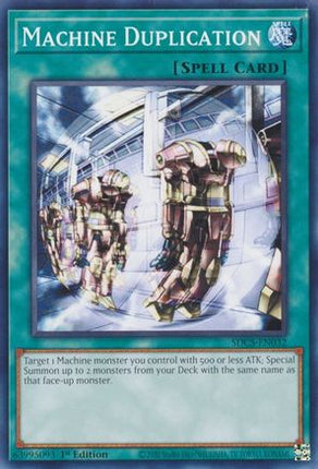 Machine Duplication [SDCS-EN032] Common